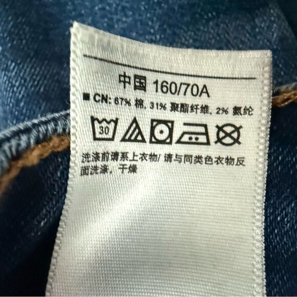 Old Navy Women’s Medium Blue Boot Cut Jeans Size 10 Preowned Good Condition - Picture 6 of 7